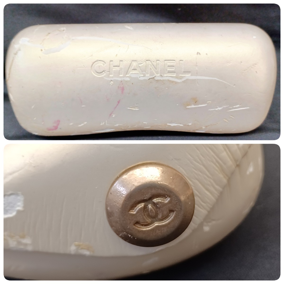 CHANEL シャネル サングラス 4037 c.168/87 59□15 度無しレンズ 