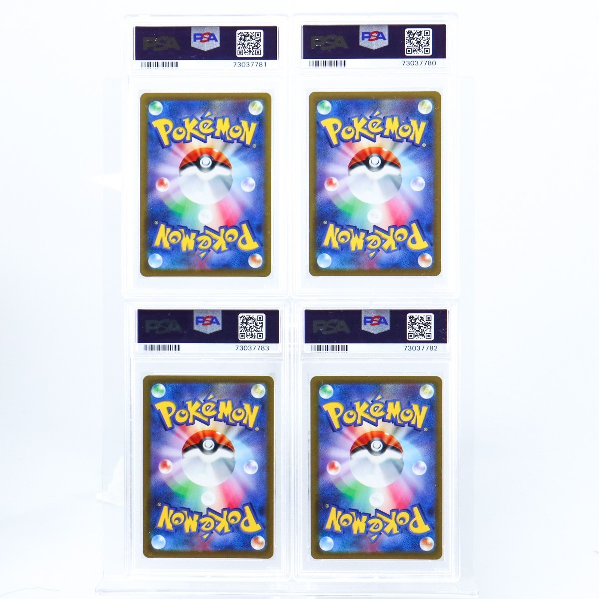 アルセウス ギラティナ ディアルガ PSA10 UR パルキア 連番 4連番 四神 