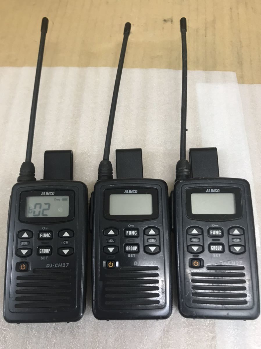 ALINCO DJ-CH27 3台セット、左から、一番と二番は通電、音出し、調整出来ましたー、三番は不通電、シャック品、電池は1個だけ使える