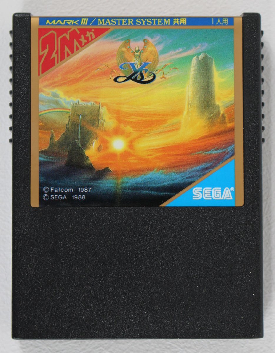 □現状品□ SEGA MARKⅢ/MASTER SYSTEM共用ゲームソフト YS イース