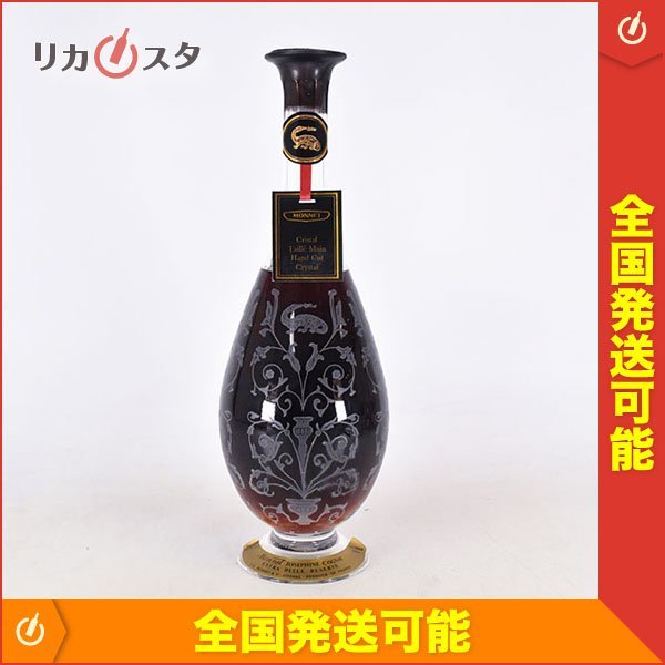☆モネ ジョセフィーヌ エクストラ ベル リザーブ クリスタル ※ 750ml