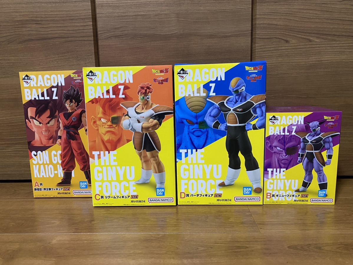 【2025，限定SALE】 一番くじ ドラゴンボール ギニュー特戦隊 来襲 A賞 孫悟空 界王拳 B賞 ギニュー C賞 リクーム D賞 バータ フィギュア(その他)｜売買されたオークション情報、yahooの商品情報をアーカイブ公開 その他