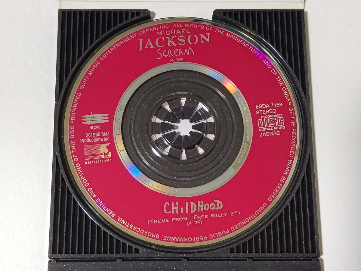 旧規格 8cm CDシングル マイケル・ジャクソン/スクリーム 95年初版