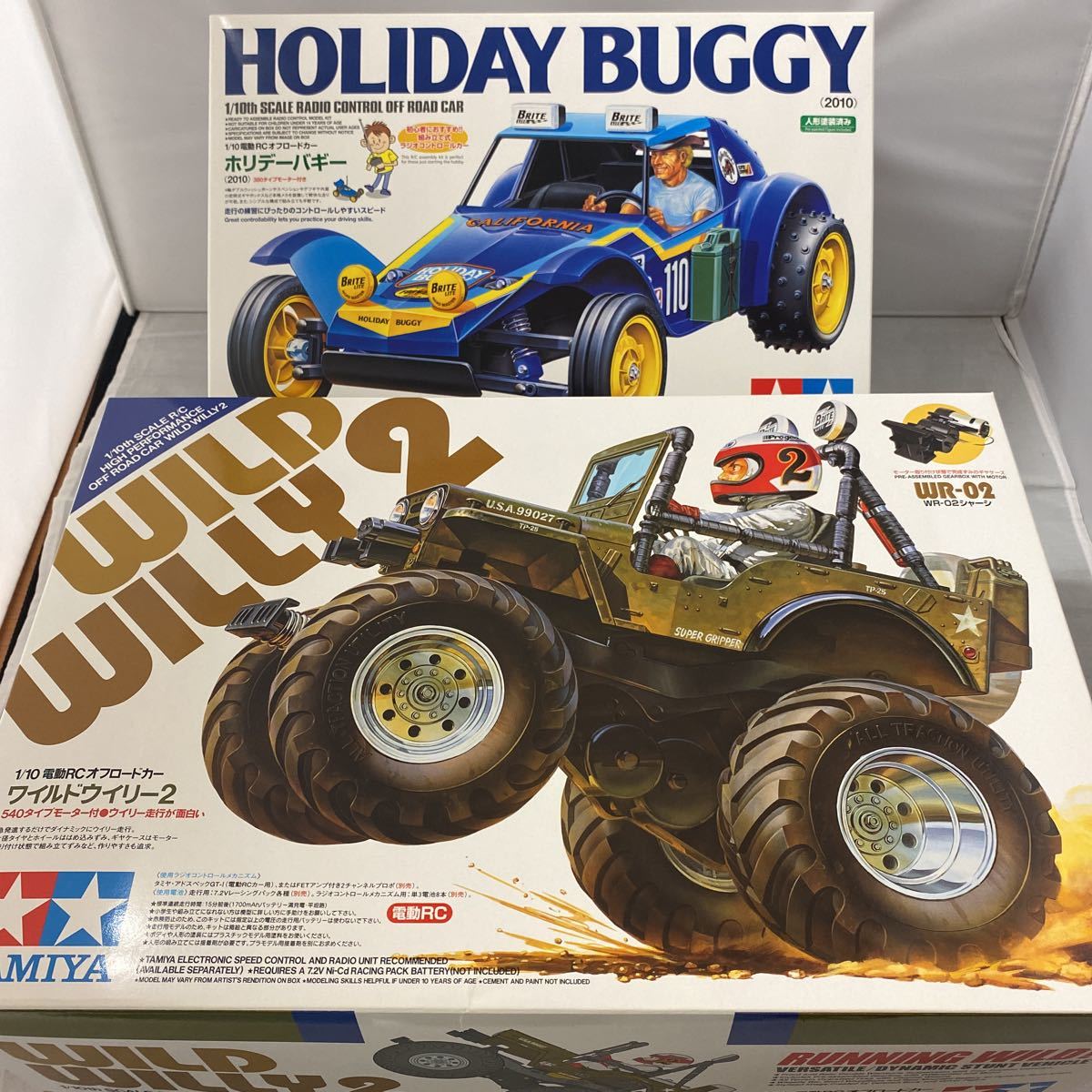 タミヤ 1⁄10 電動RCカーシリーズ ワイルドウイリー2 No.242 : 電動RC 