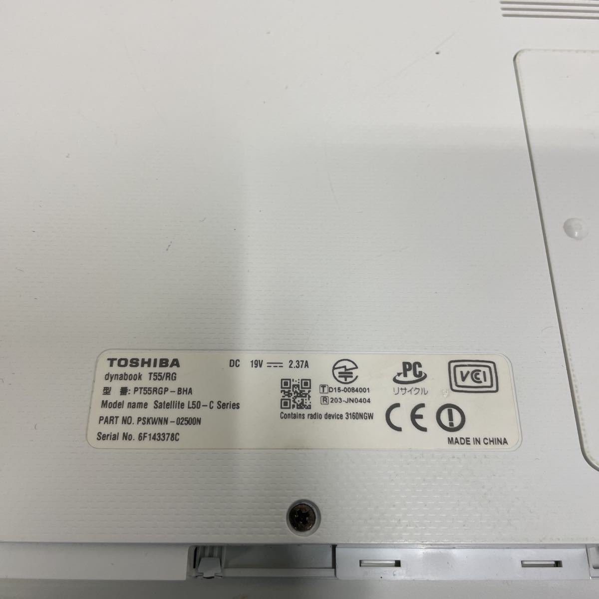 ネ90 東芝 dynabook T55/RG PT55RGP-BHA Core i3 5005U 4GB ジャンク