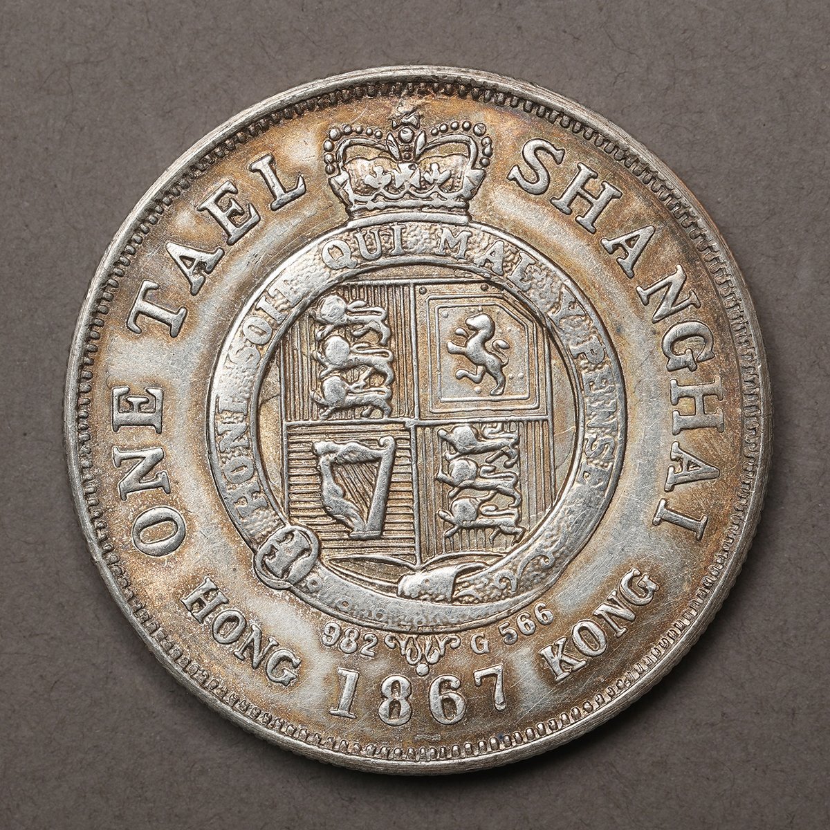 ◇渡◇時代物◇ 純銀保証 1867 龍紋 上海壹兩 銀貨 重さ37g 幅さ39mm