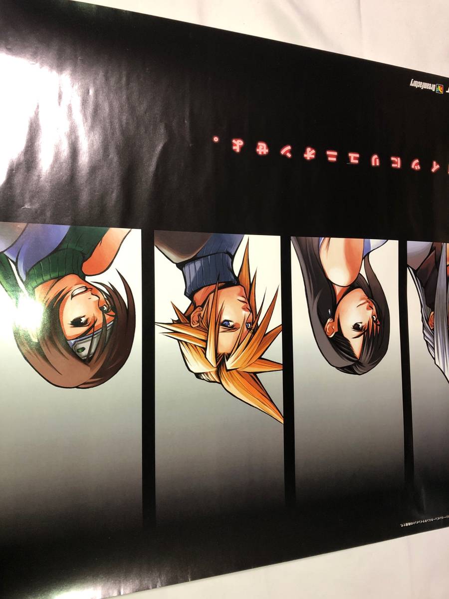 エアガイツ コラボ 宣伝用B2サイズポスター 51x72cm ファイナル