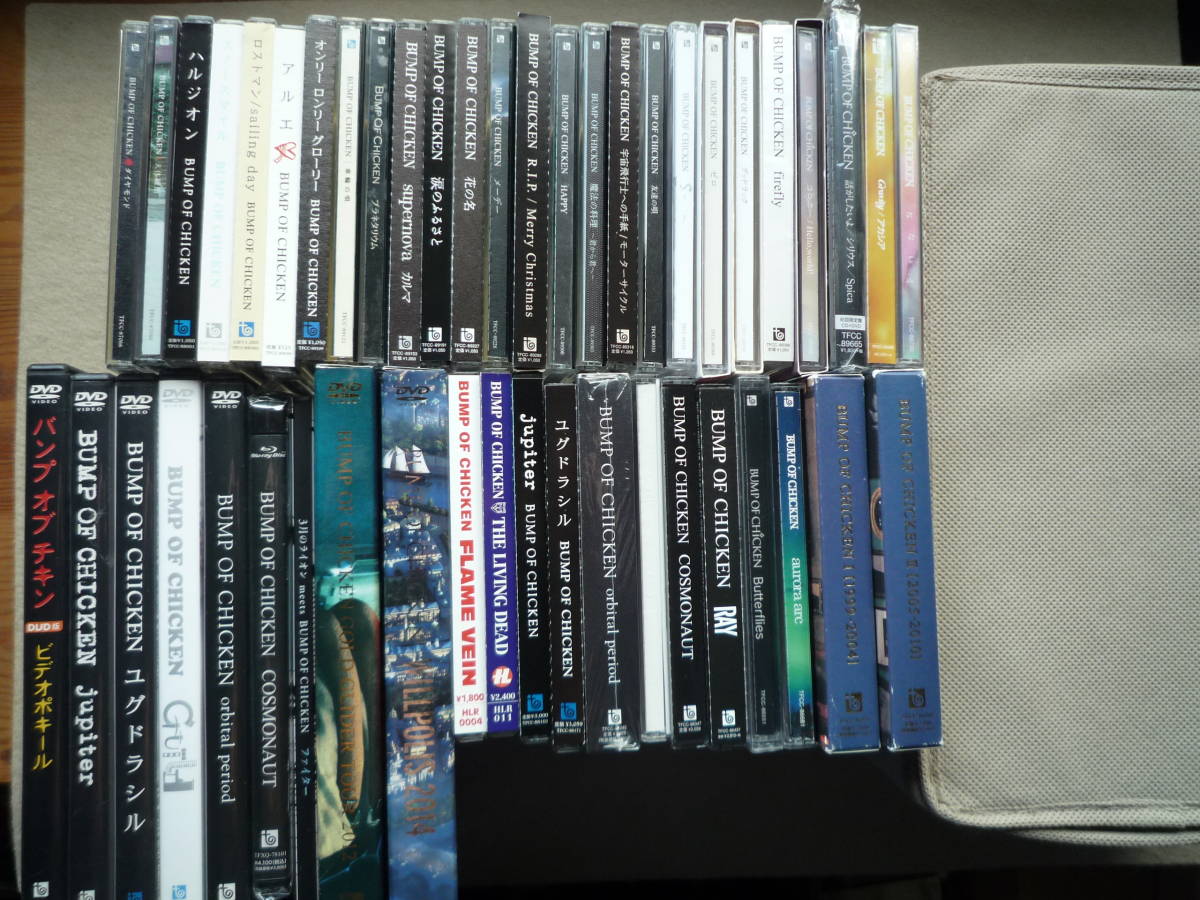BUMP OF CHIKEN シングル26枚＋アルバム12枚＋DVDなど9枚 セット OF