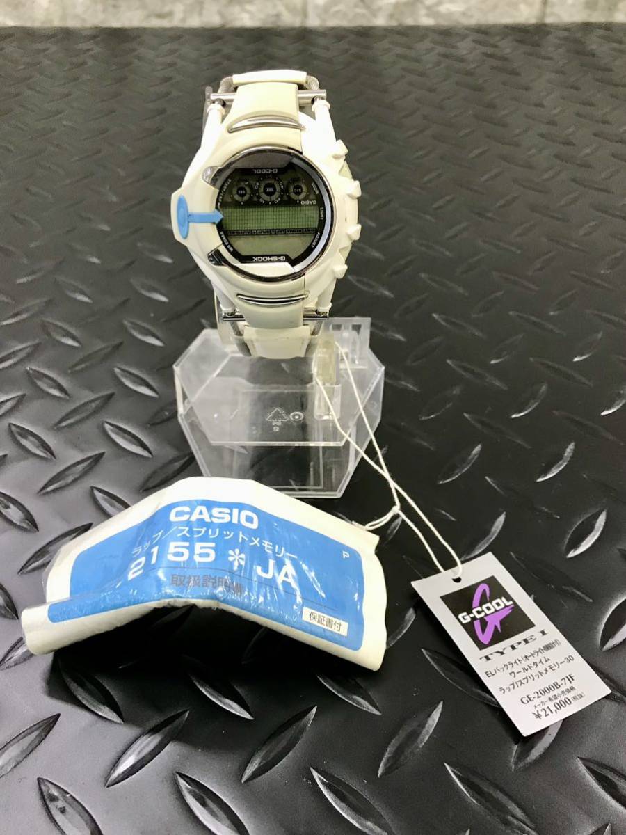 D513☆1円スタート☆CASIO カシオ G-SHOCK ジーショック G-COOL GE 