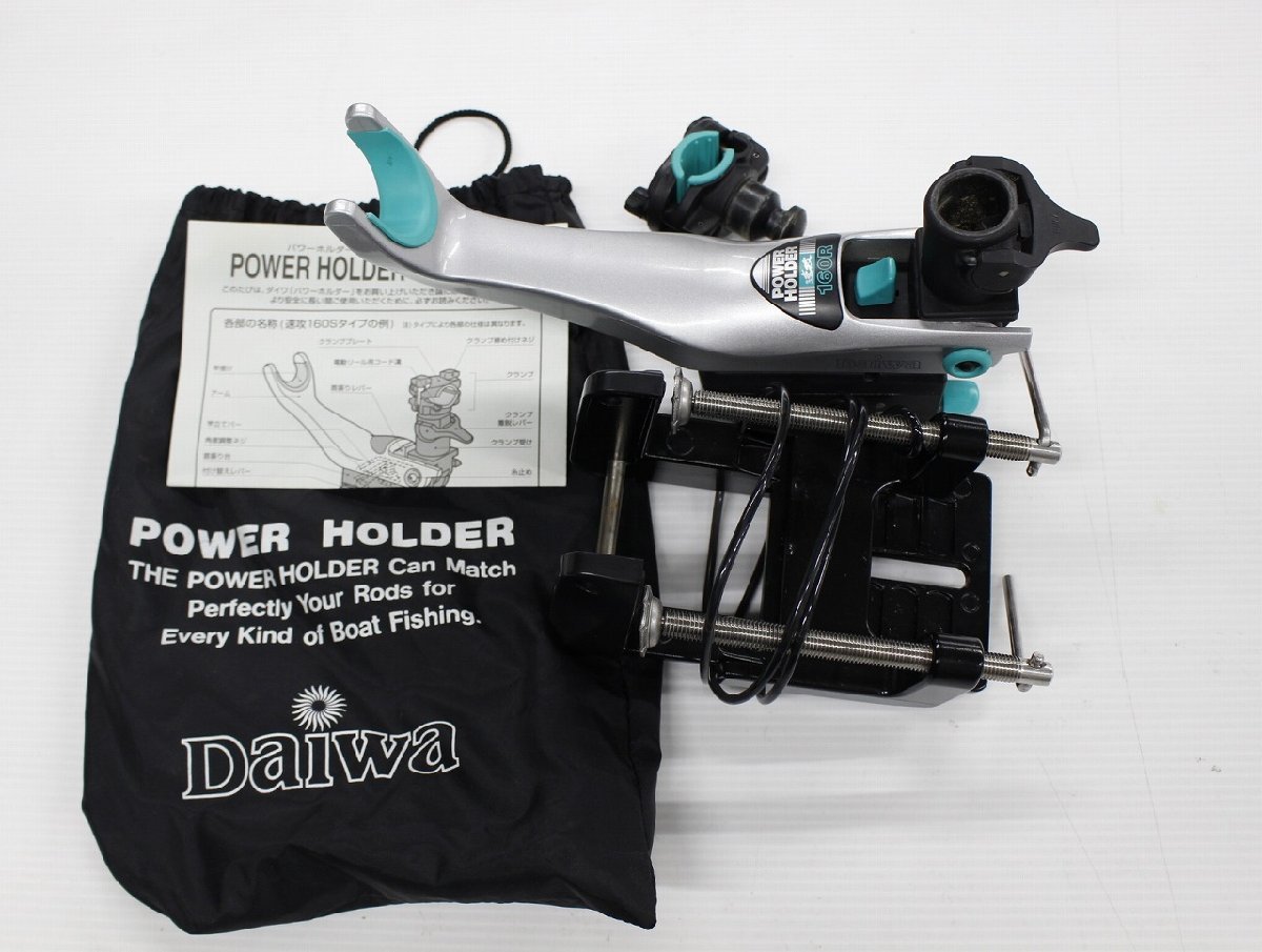 ♪ ダイワ/DAIWA パワーホルダー速攻160R 旧ロゴ ♪ 1円スタート 竿