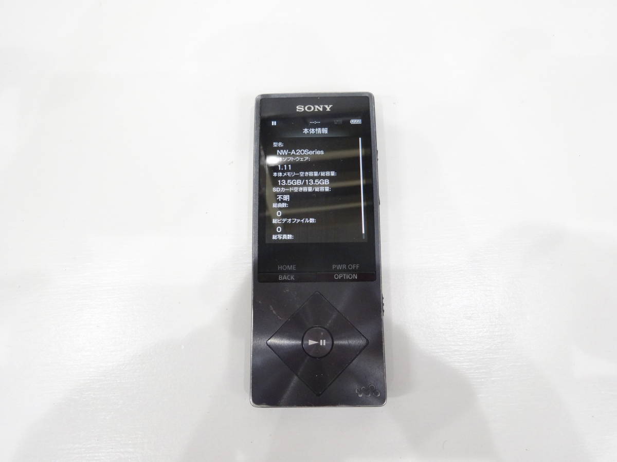 NW-A25 SONY Walkman 16GB - ソニー Player Audio ウォークマン Sony