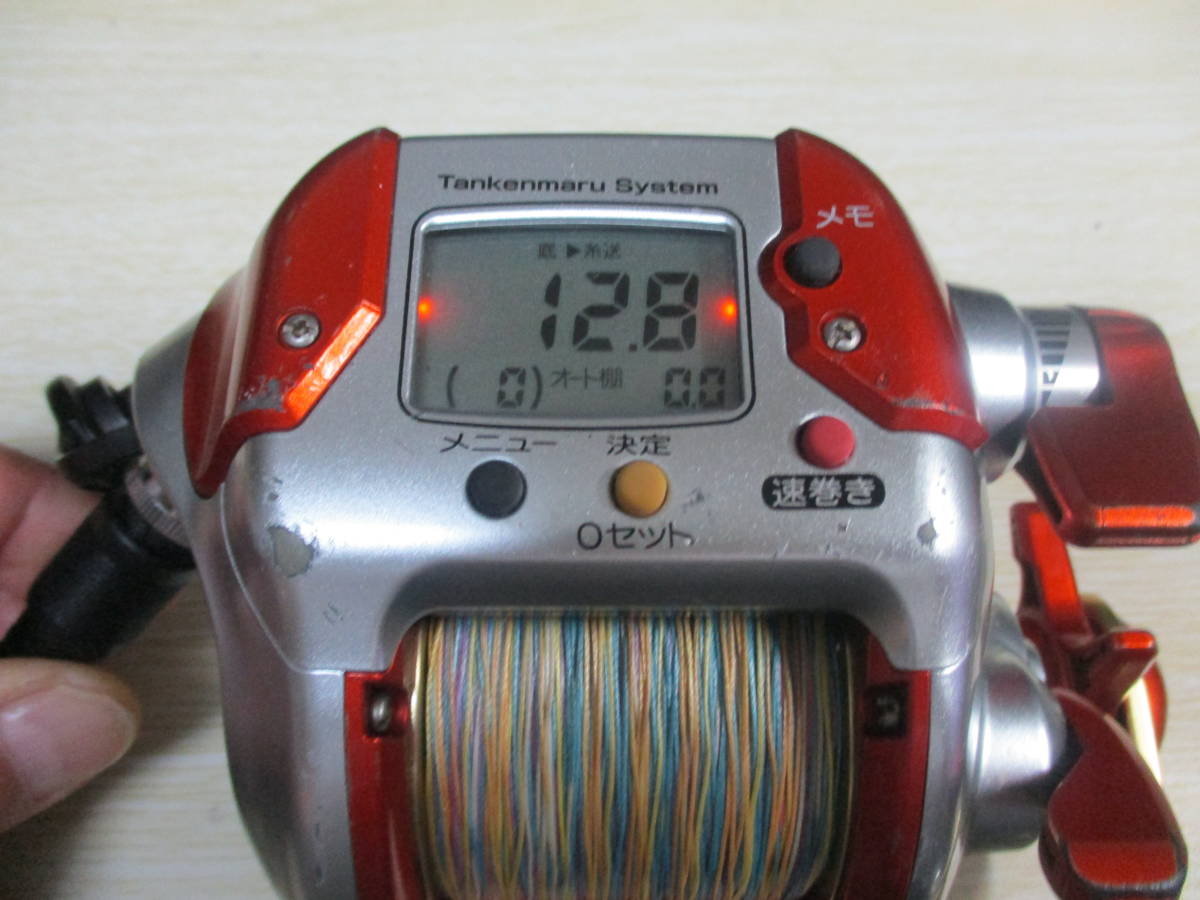 シマノ シマノ電動丸IKAsupecial3000オーバーホールクラッチカム新品