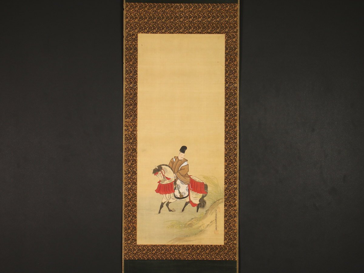 模写】【1円開始】【伝来】ek3026〈土佐光芳〉騎馬人物図 江戸時代中期