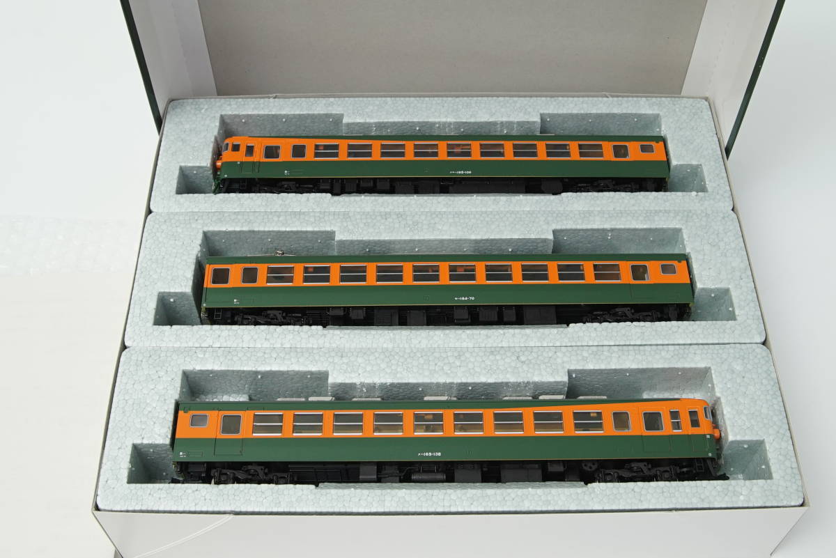 3-506 KATO HOゲージ 165系急行形電車3両増結セット (カトー) 165系