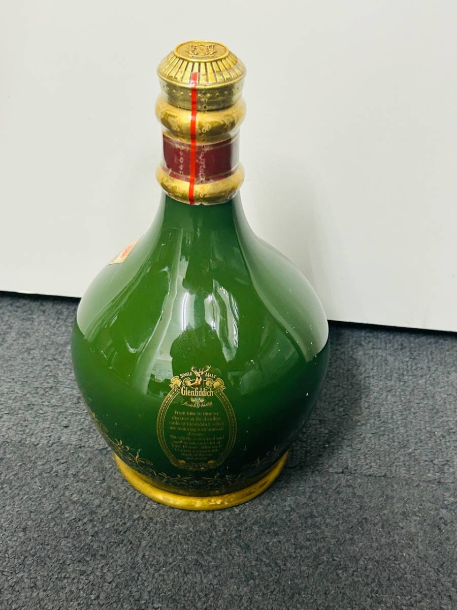 グレンフィディック 1887 緑 グリーン 陶器ボトル シングルモルト