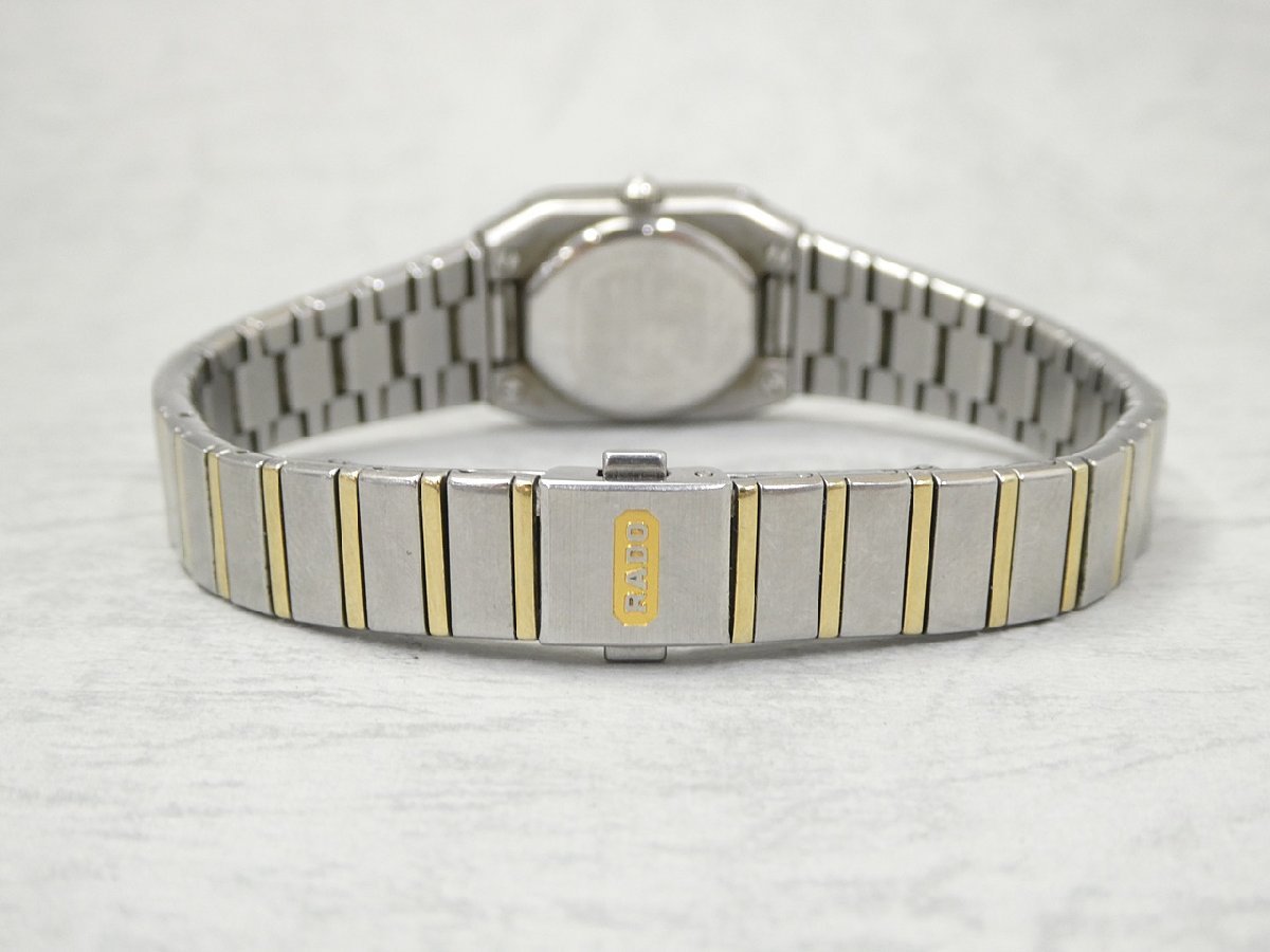 ○ RADO ラドー DIASTAR ダイヤスター 204.0268.3 クオーツ 腕時計