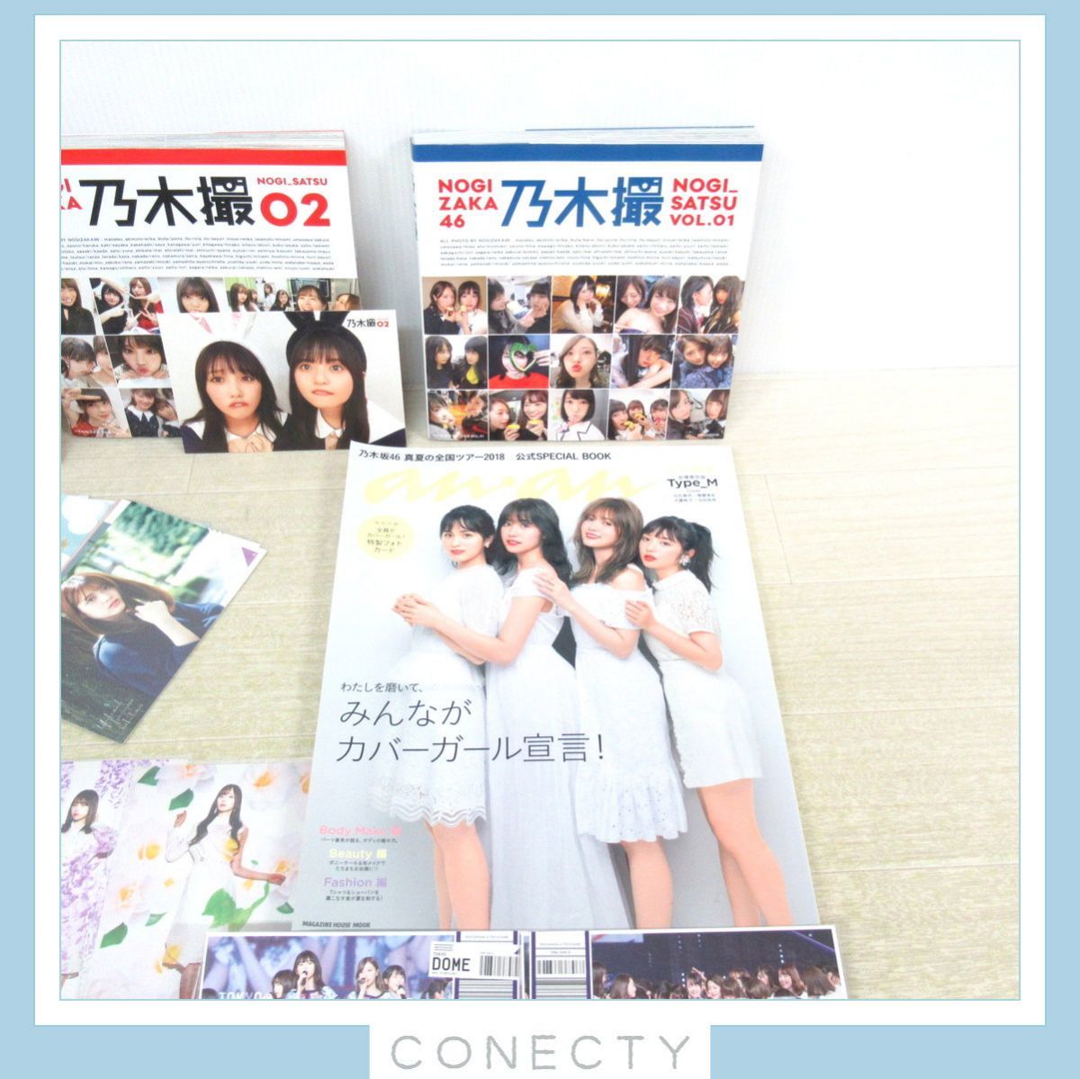乃木坂46 グッズセット/橋本奈々未 写真集 写真付/乃木撮 01 02/ポスト 