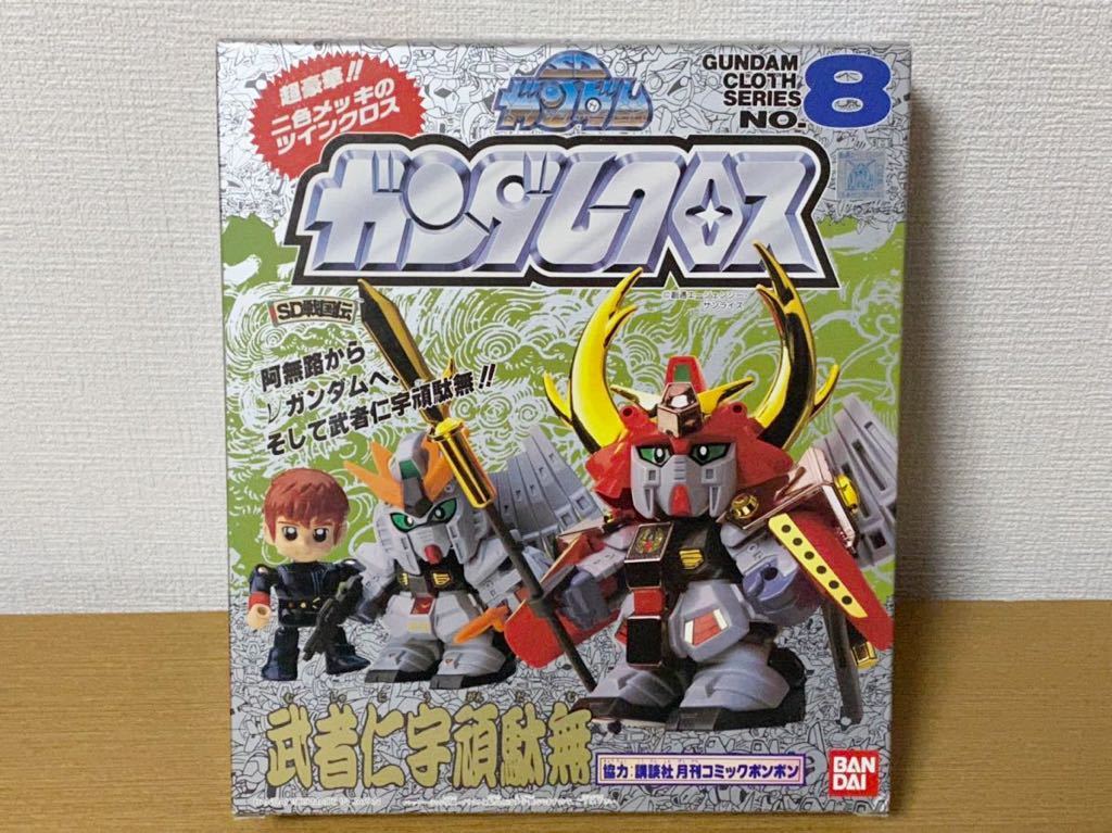 当時物 パーツ シール 未使用 バンダイ SDガンダム ガンダムクロス 