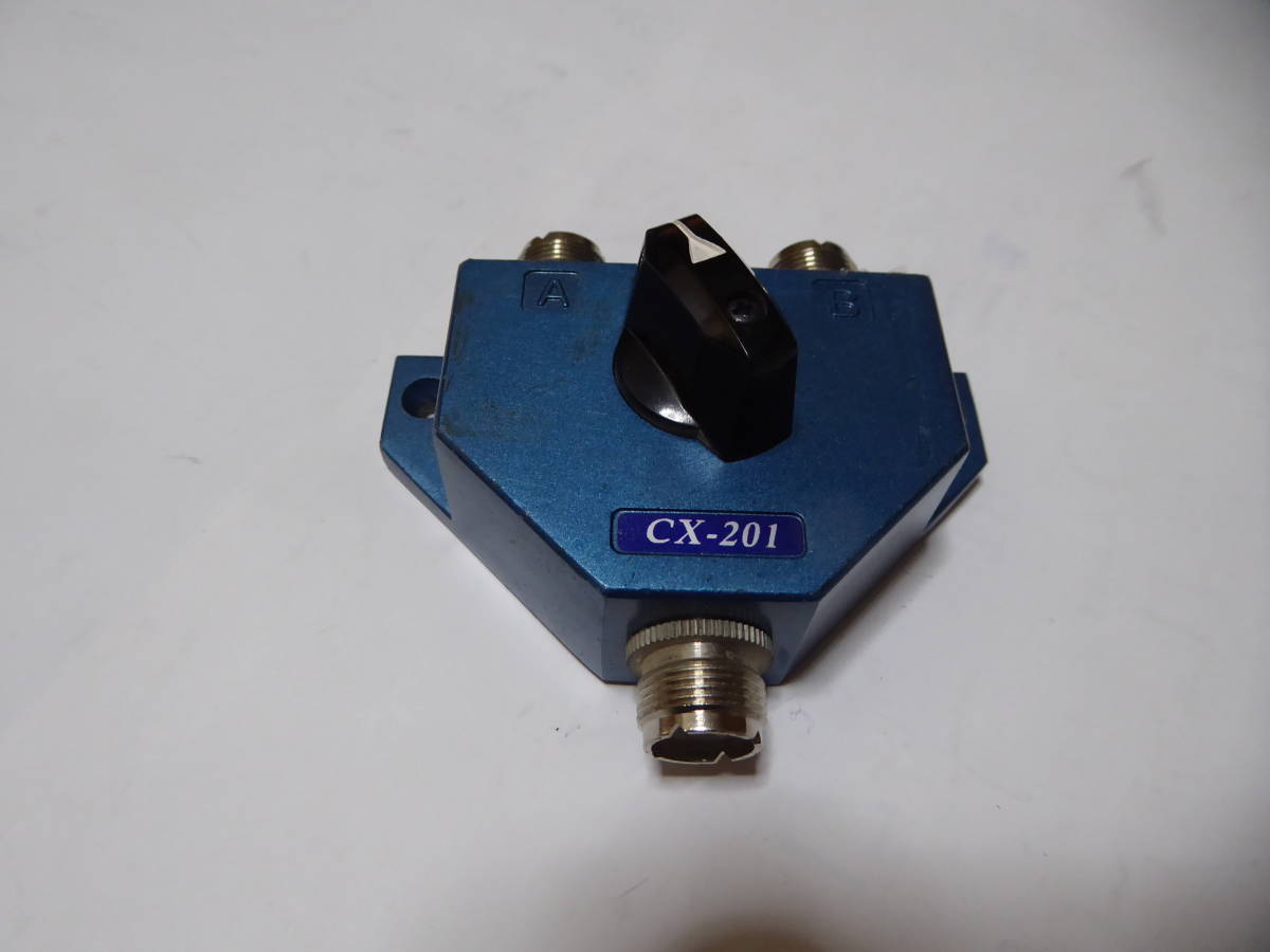 アマチュア無線 クリエートデザイン 6m エレメント、クランプのみ