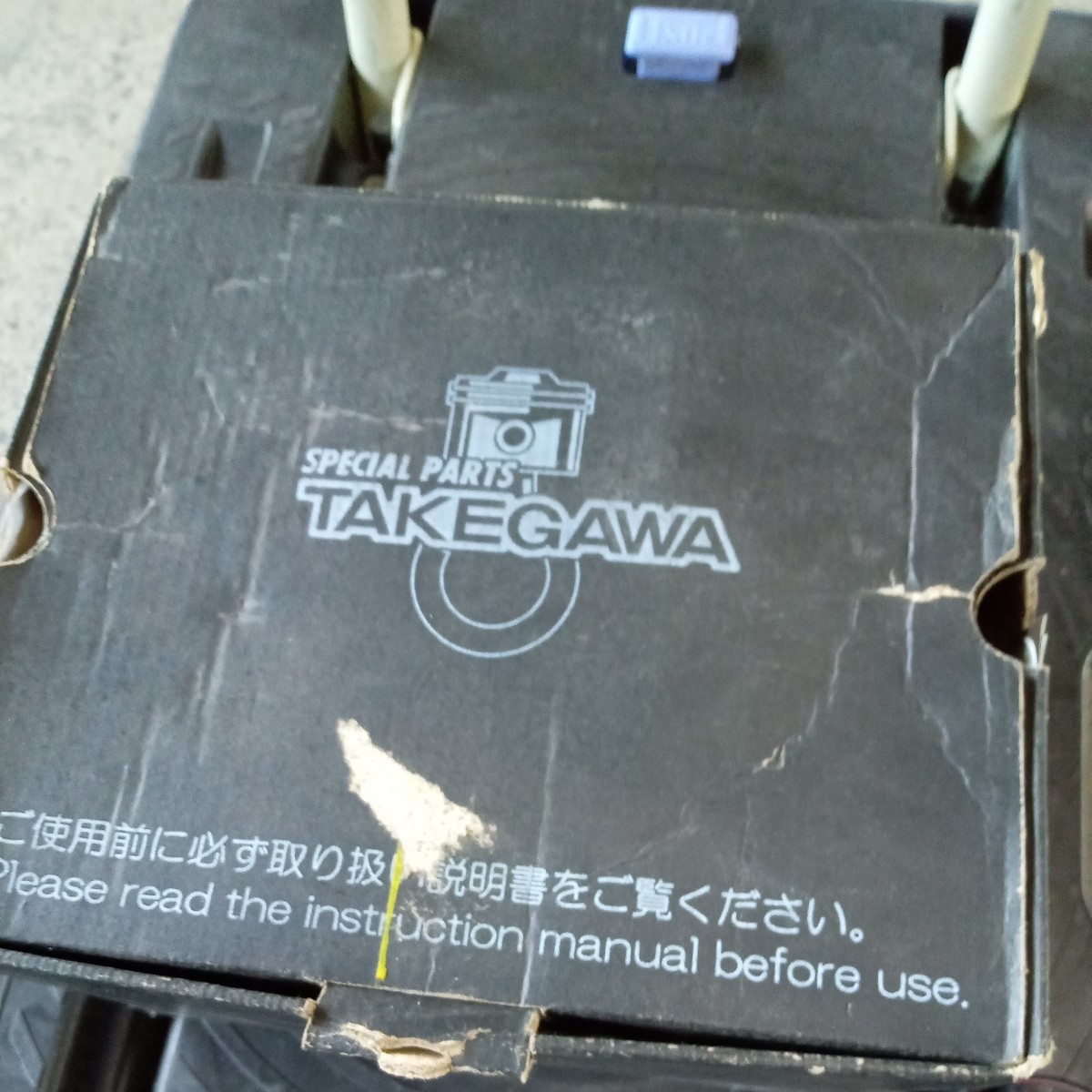 モンキー ゴリラ シャリー ダックス タケガワスーパースチリート