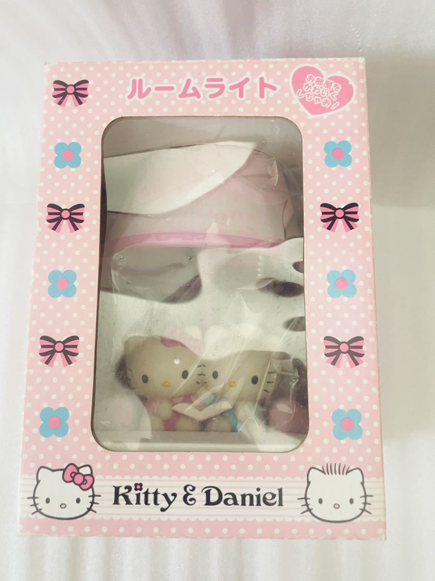 新品 ハローキティ ルームライト キティ&ダニエル フィギュア 置き物