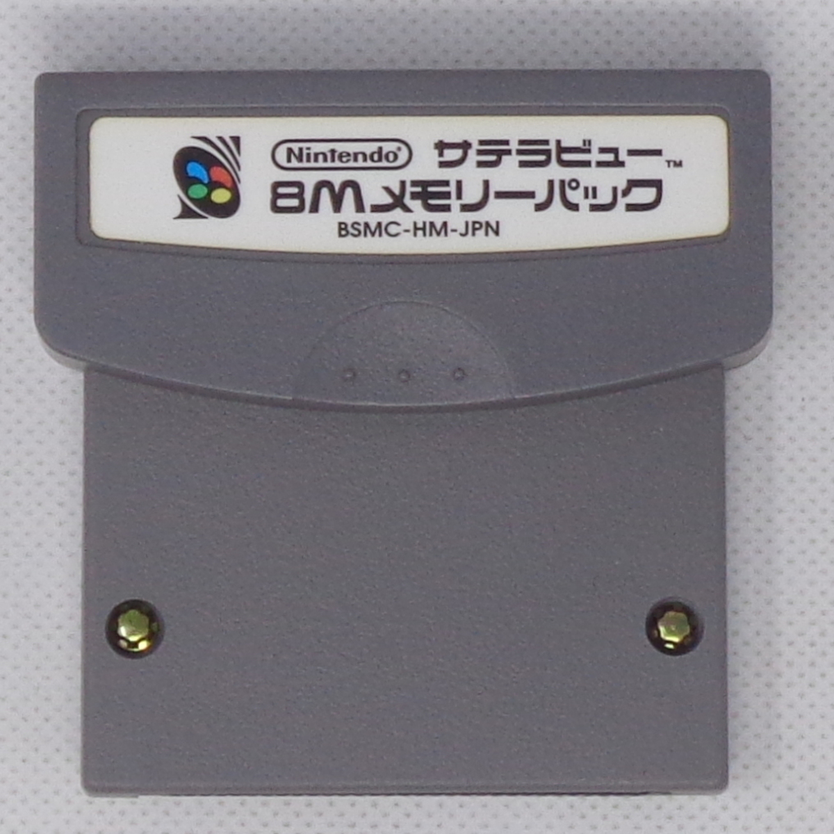 サテラビュー 8Mメモリーパック 動作確認済 /Satellaview BSMC-HM-JPN スーパーファミコン 任天堂 SFC 衛星放送[Free Shipping]