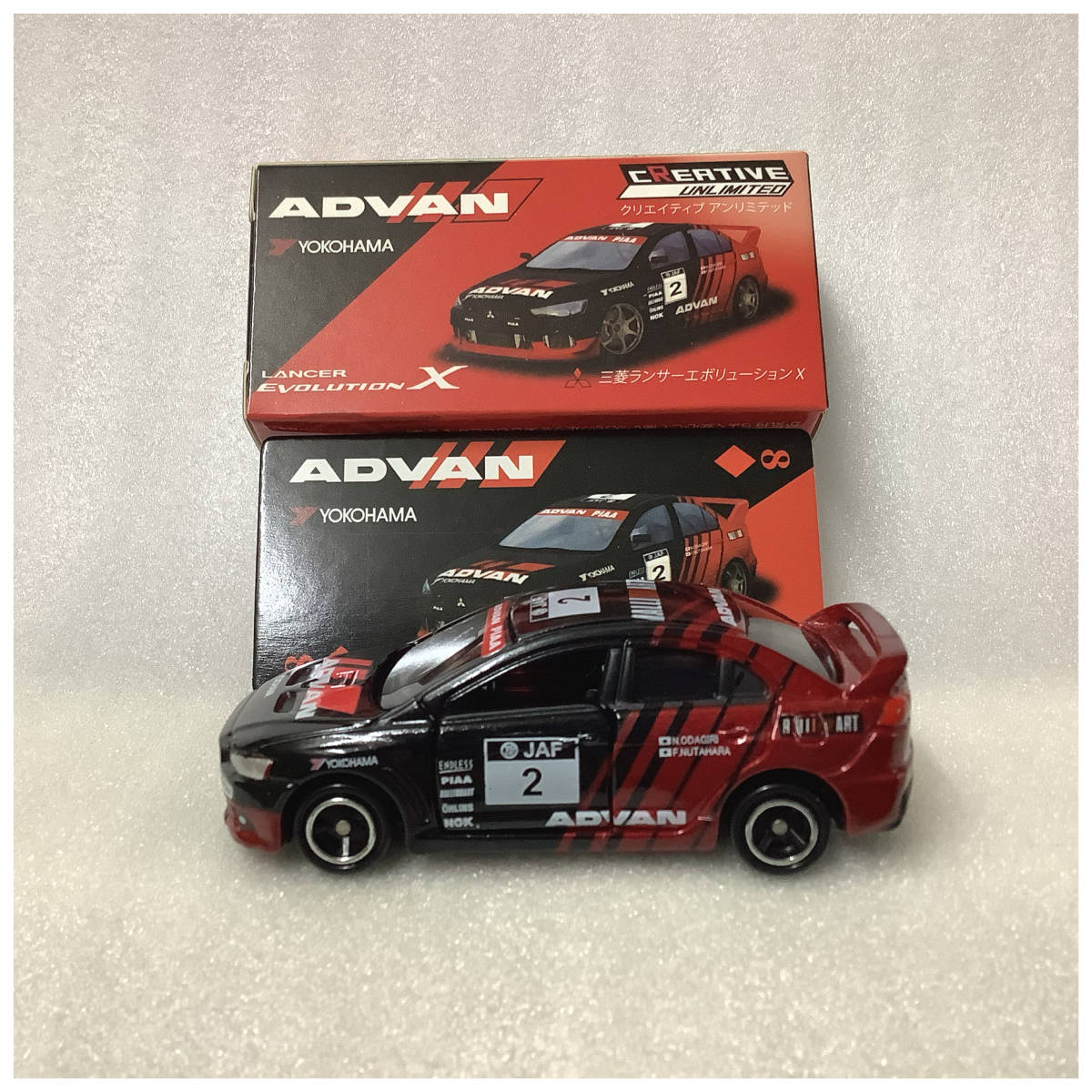 TOMICA ADVAN 三菱ランサー エボリューションX クリエイティブ