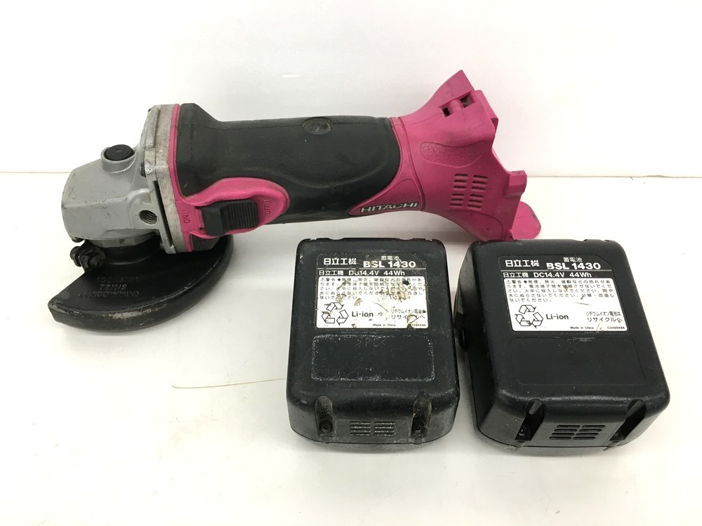 2026年最新G14DSLの人気アイテム HiKOKI(日立工機) G14DSL(LJCK)(L 