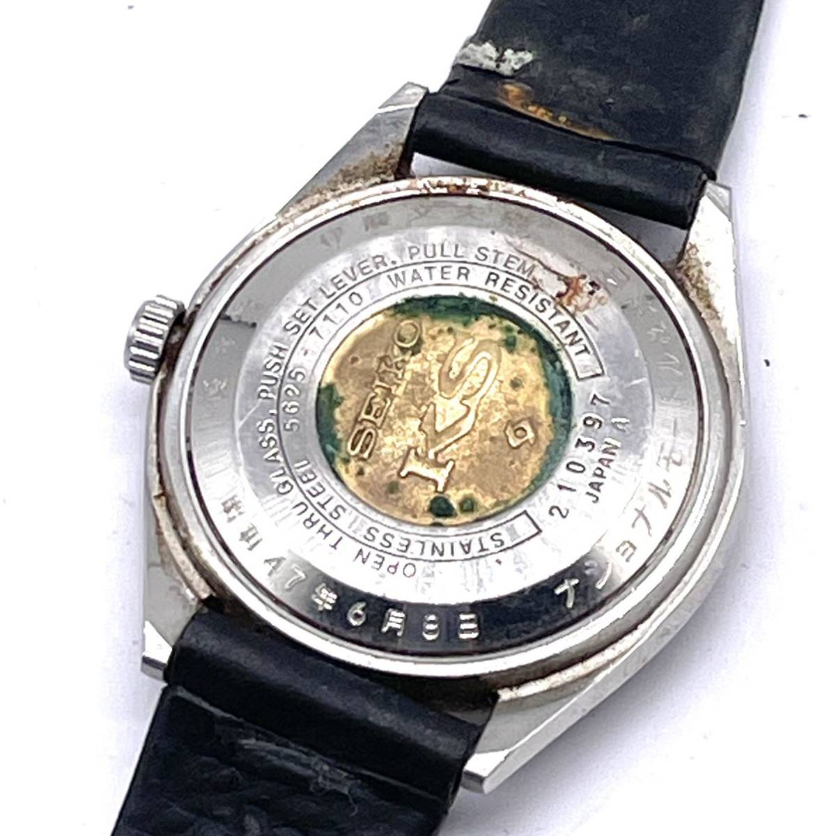 H1975 腕時計 SEIKO セイコー AUTOMATIC KS HI-BEAT 5625-7110