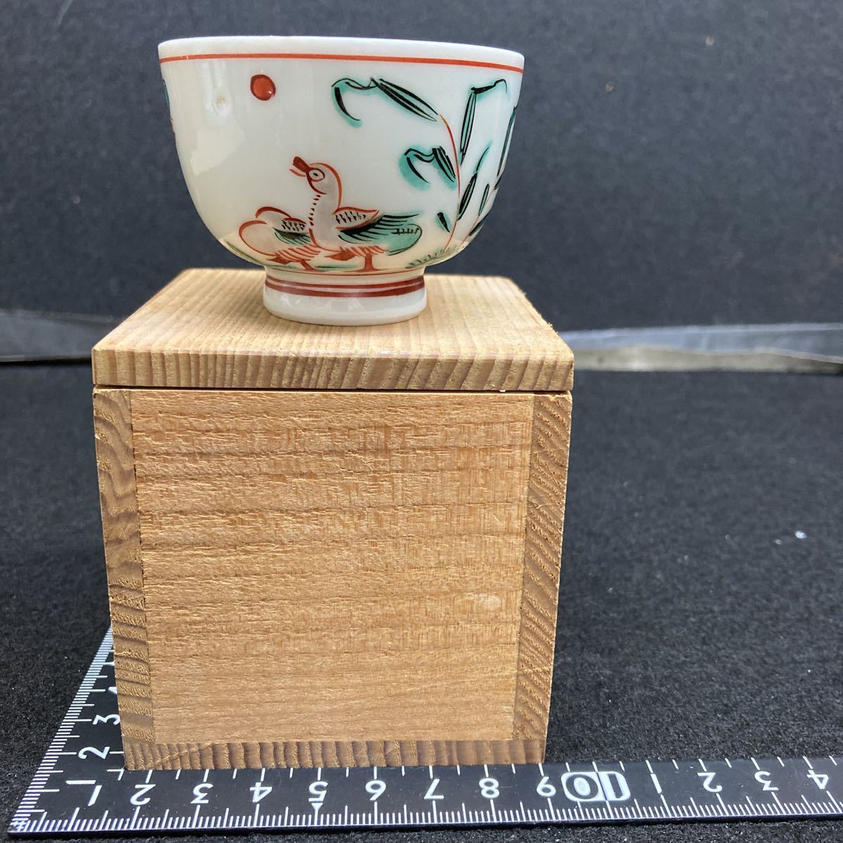 京焼 三浦竹軒造 鉄絵 鳥山水図 水指 C R8833B 共布共箱二重箱 共箱