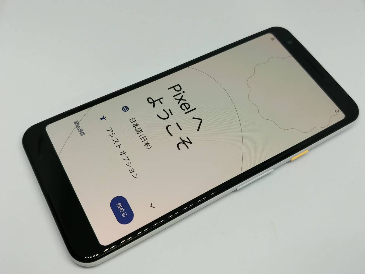  選択可 ジャンク品 SoftBank pixel 3a ホワイト 除菌済み 0125004451 4/20 o(Android)｜売買されたオークション情報、yahooの商品情報をアーカイブ公開 - オークファン Android