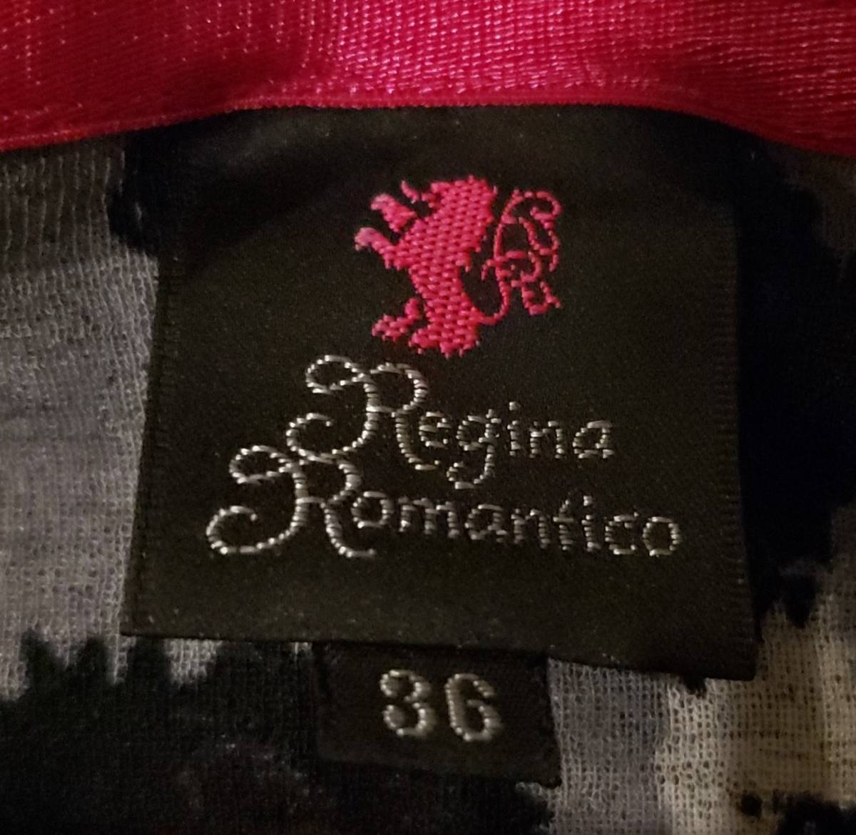 レジーナロマンティコ Regina Romantico レオパード柄 ワンピース(M 