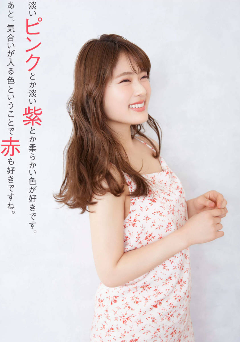 渋谷凪咲 写真20枚 Lサイズ NMB48の入札履歴 - 入札者の順位