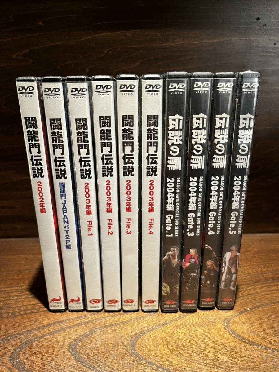 メルカリ - Discography! | DRAGONGATE ◇激レアDVD10枚セット メルカリ - Discography! | DRAGONGATE ◇激レアDVD10枚セット