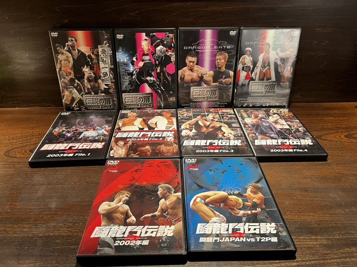 メルカリ - Discography! | DRAGONGATE ◇激レアDVD10枚セット メルカリ - Discography! | DRAGONGATE ◇激レアDVD10枚セット