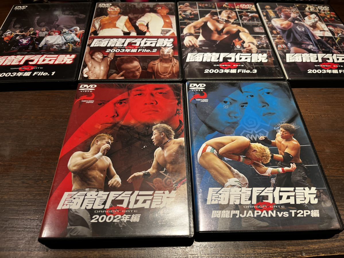 メルカリ - Discography! | DRAGONGATE ◇激レアDVD10枚セット メルカリ - Discography! | DRAGONGATE ◇激レアDVD10枚セット