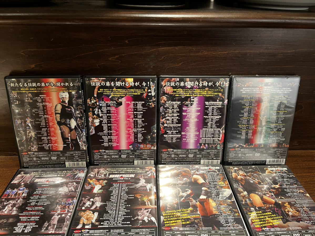 DVDドラゴンゲート 伝説の扉 2004年編 Gate.1