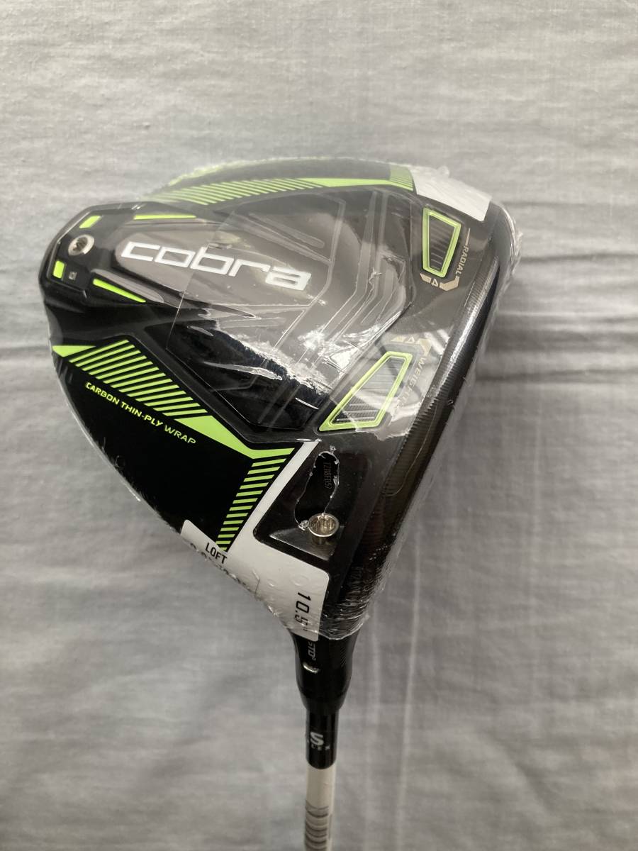 【美品】Cobra RADSPEED XBドライバー 10.5度 ヘッドカバー付 未使用品 コブラ RAD SPEED XB ドライバー 10.5度 S ヘッドカバー
