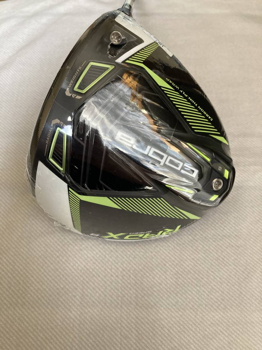 未使用品 コブラ RAD SPEED XB ドライバー 10.5度 S ヘッドカバー