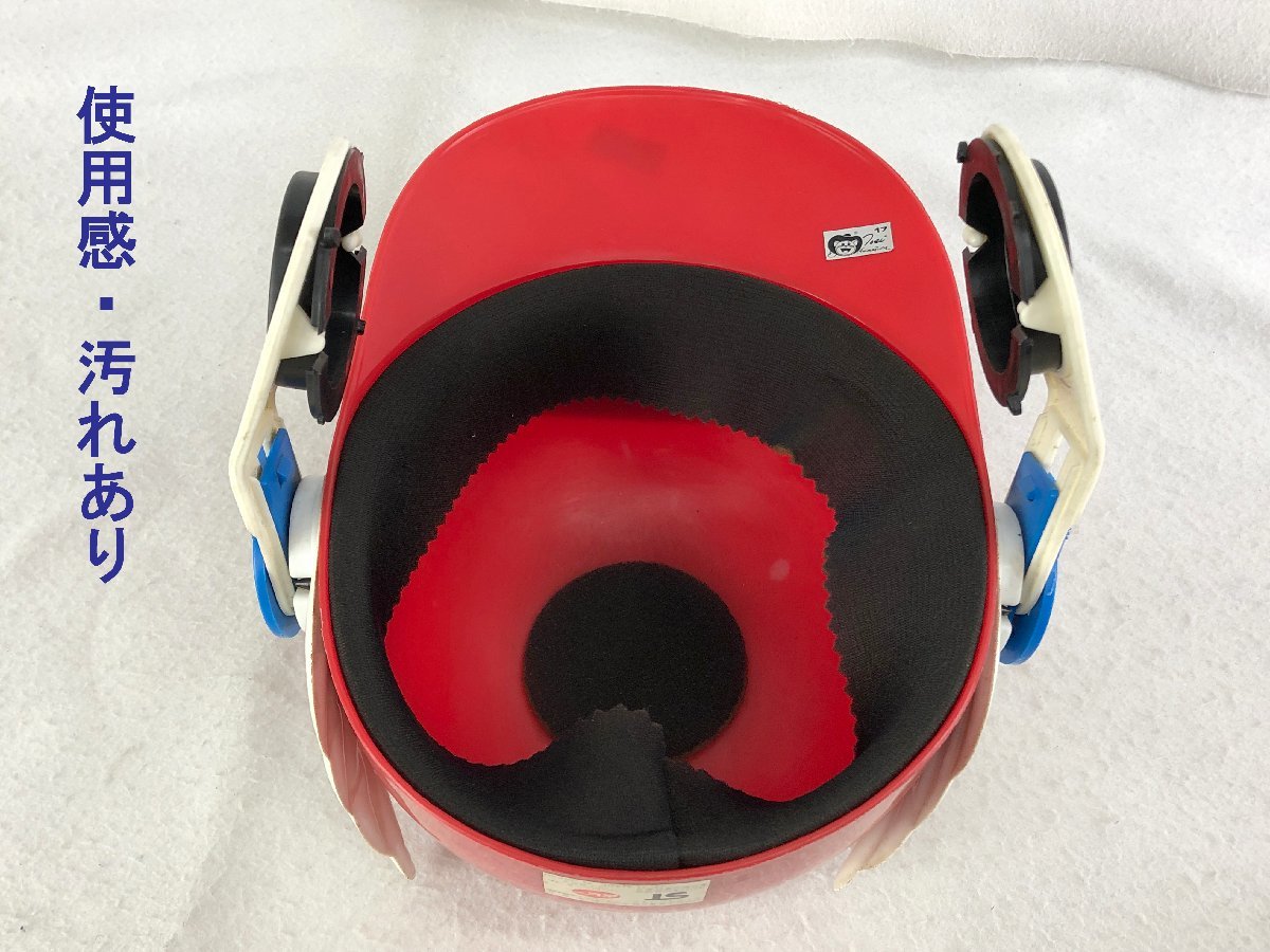 ☆中古品☆Dr.スランプ アラレちゃん ヘルメット 鳥山明 ポピー