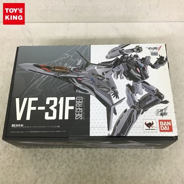 人気，格安 1円〜 バンダイ DX超合金 マクロス&Delta; VF-31F ジークフリード メッサー イーレフェルト機(コミック、アニメ)｜売買されたオークション情報、yahooの商品情報をアーカイブ公開 - オークファン その他