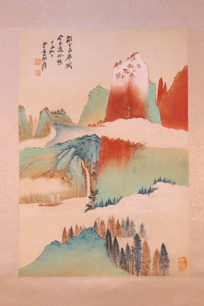 山水図 人物図 中国画 花鳥 古美術 掛軸〈張大千〉『唐美人図』〔紙本