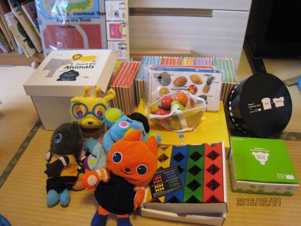 ワールドワイドキッズイングリッシュ　