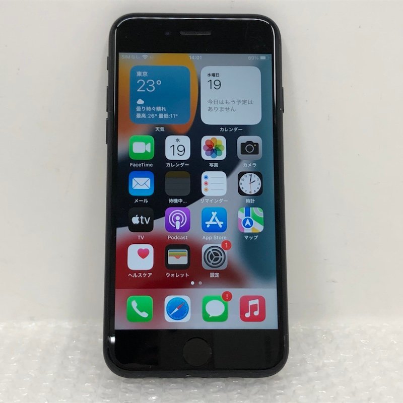 230306RM410469 Apple iPhone 7 128GB MNCK2J/A A1779 ブラック au 利用制限〇 バッテリー最大容量100%