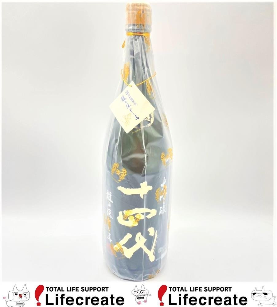 【送料無料】未開栓 十四代 龍の落とし子 大吟醸 純米醸造 日本酒 1800ml 製造年月2023.03