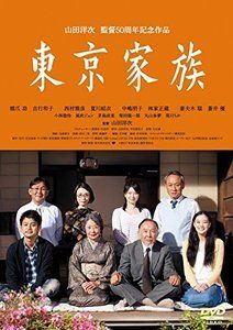 橋爪のYahoo!オークション(旧ヤフオク!)の相場・価格を見る｜Yahoo