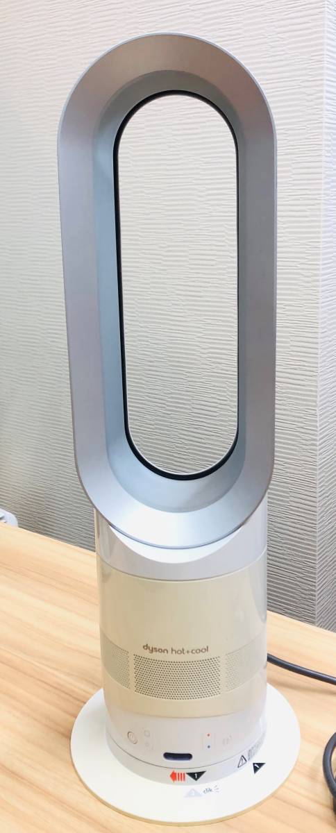 ダイソン扇風機最新型モッツ dyson ダイソン 扇風機 ダイソン扇風機