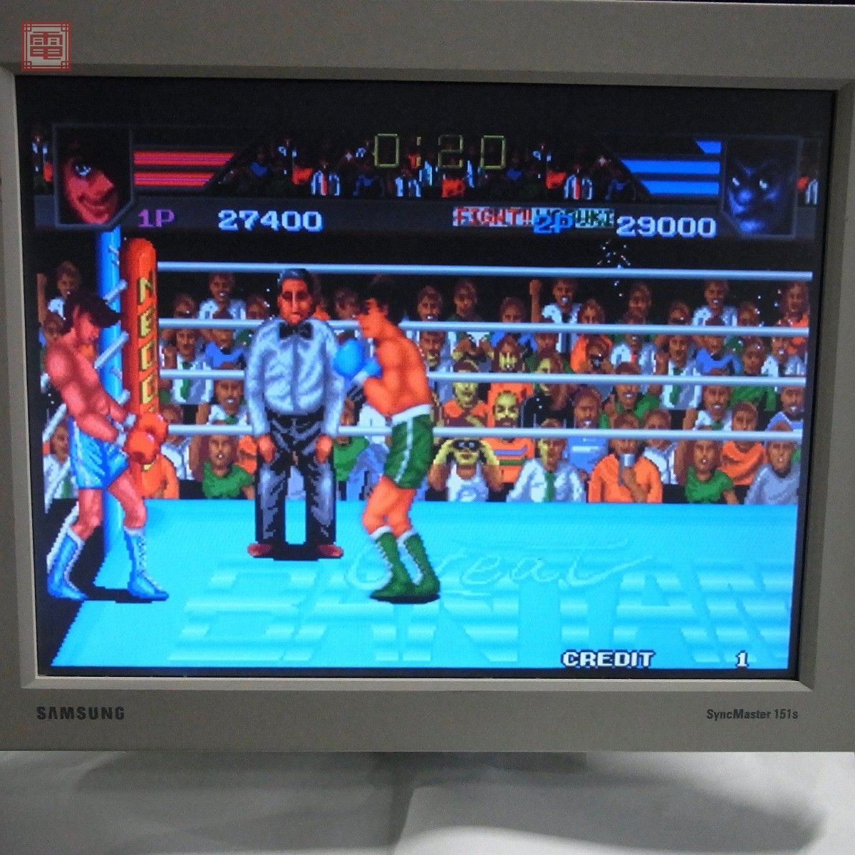 ROMのみ エスエヌケイ/SNK あしたのジョー伝説 MVS 動作確認済