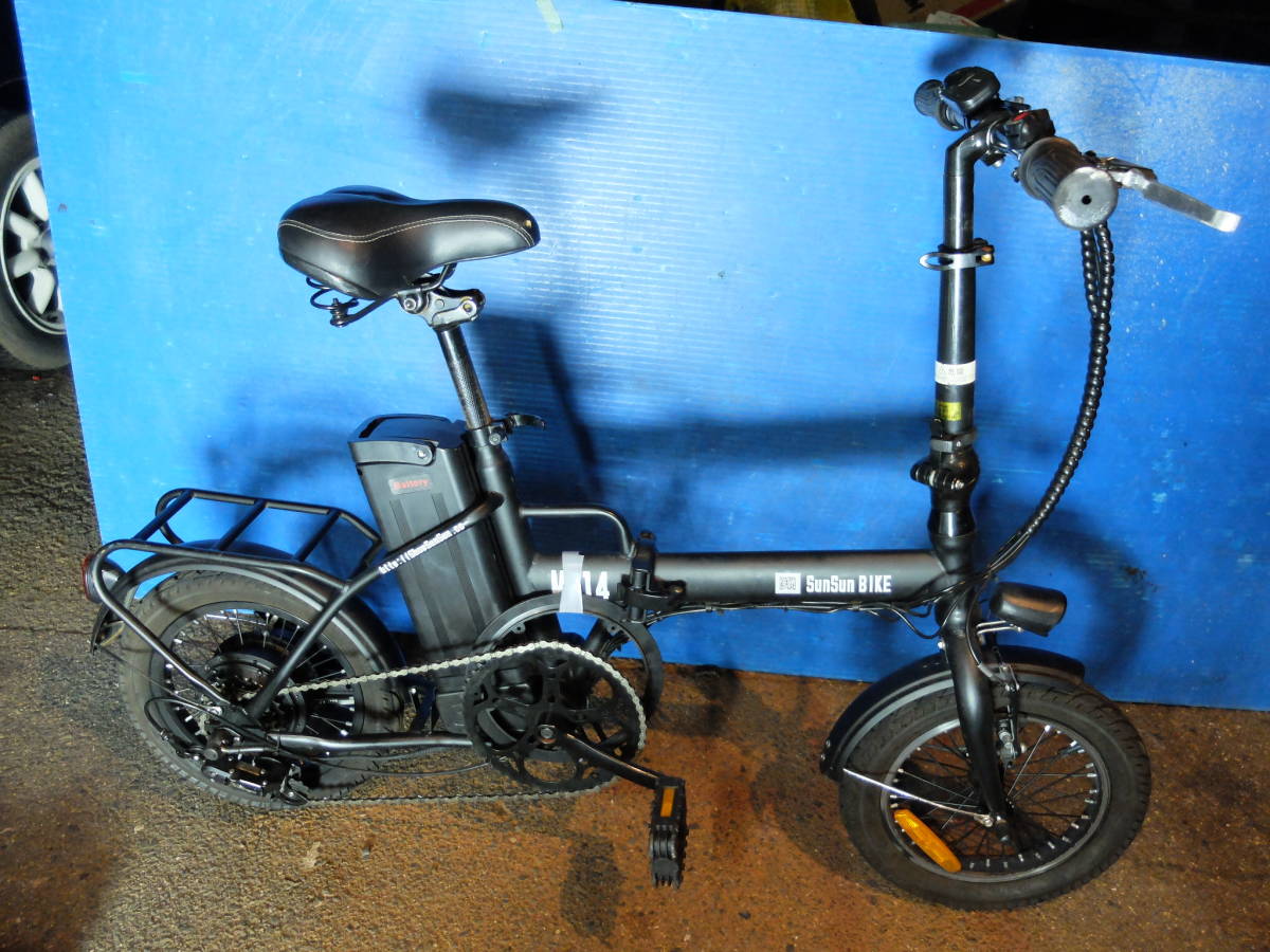 SUNSUN BIKE 軽量折り畳み式フル電動自転車MS14 14インチ 鍵なし
