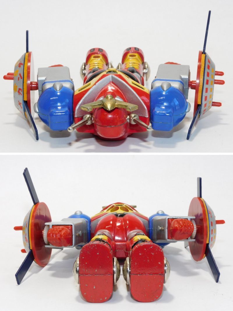 1円 ブルマァク Z合金 合身戦隊 メカンダーロボ ブルペット ジンクロン